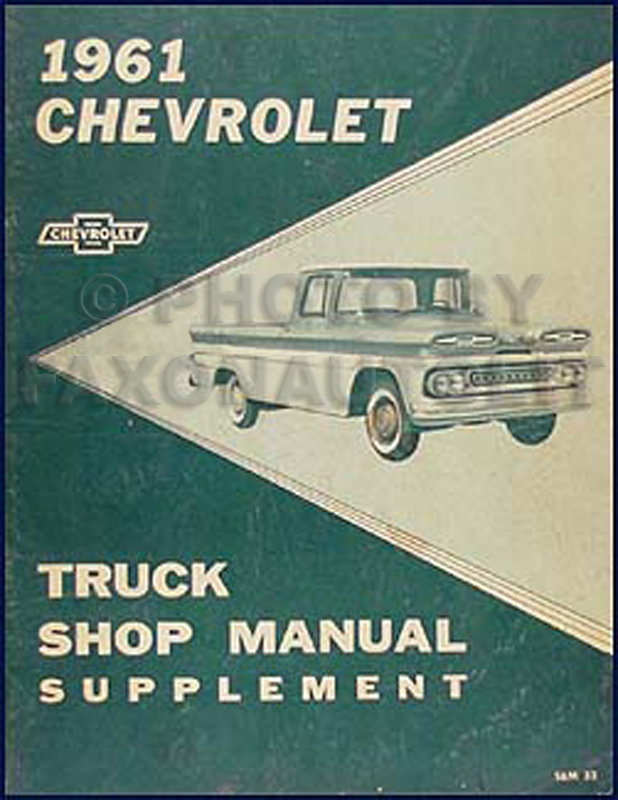 download Chevrolet 40 60 Medium Duty Truck Supplement workshop manual