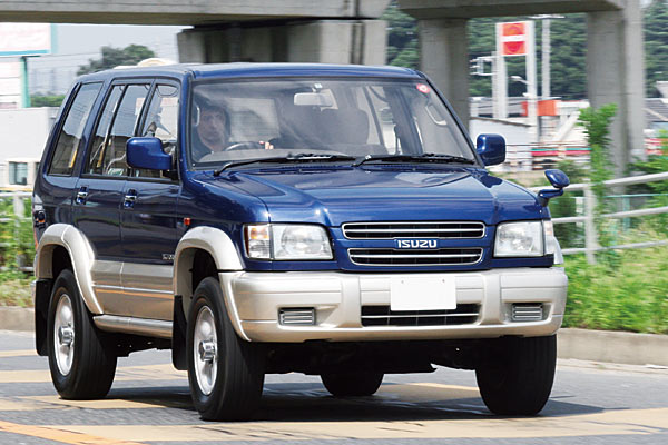 download ISUZU TROOPER 93 98 workshop manual