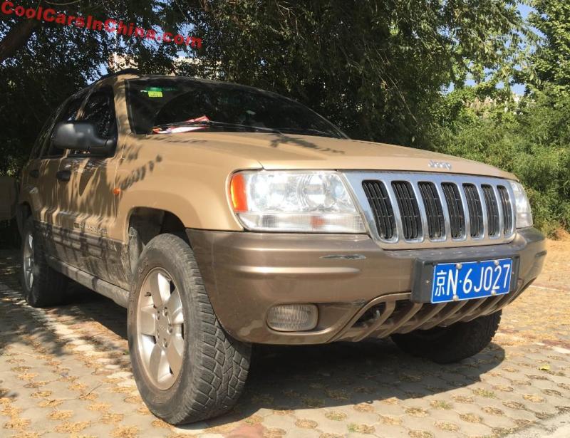 download Jeep Cherokee WJ OFFICIAL Full able workshop manual