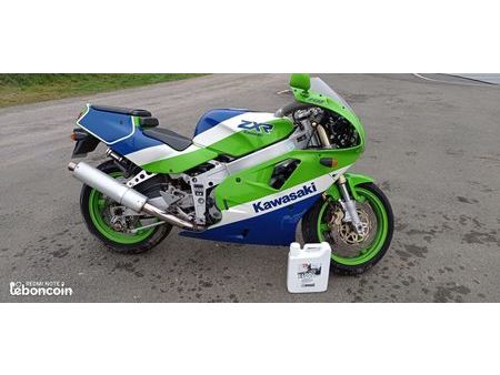 download Kawasaki ZXR400 ZX400 H2 Motorcycle in able workshop manual