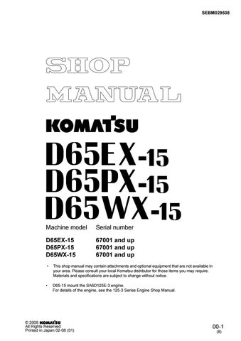 download Komatsu D65EX 15 D65PX 15 D65WX 15 able workshop manual