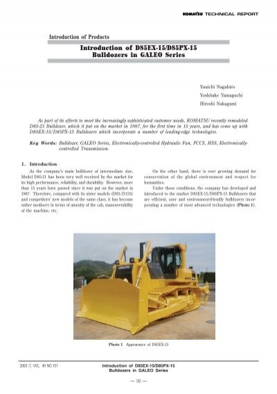 download Komatsu D85PX 15R Bulldozer able workshop manual