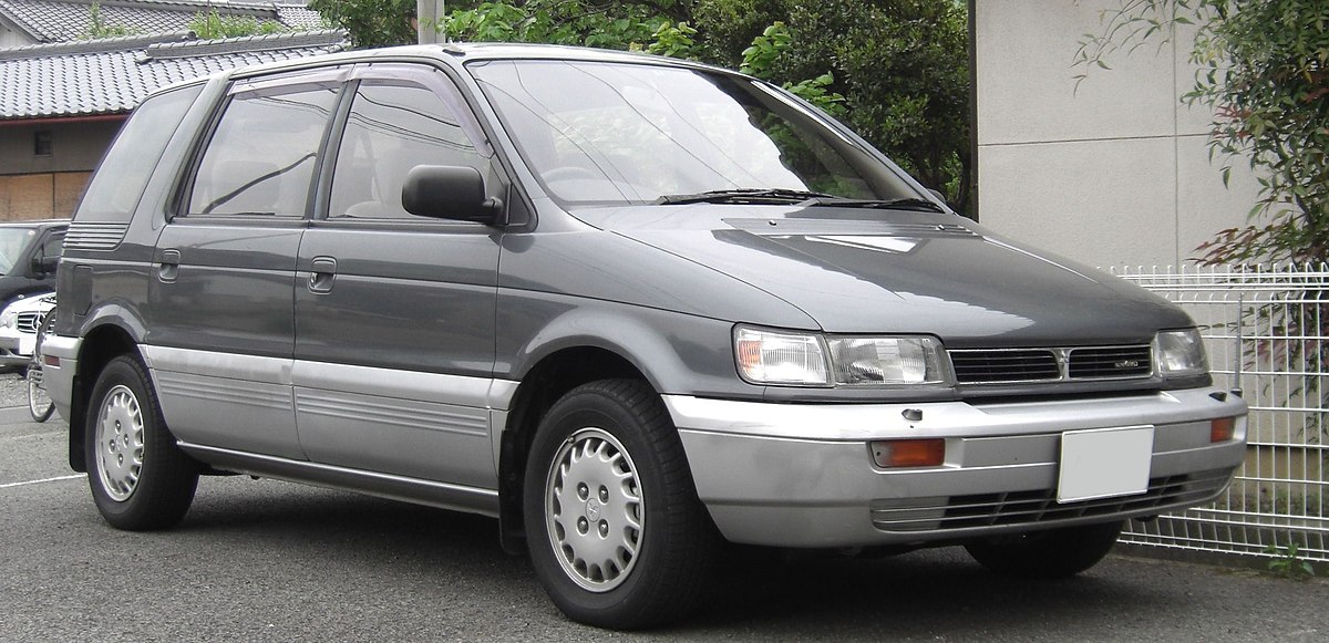 download MITSUBISHI CHARIOT SPACE RUNNER WAGON able workshop manual