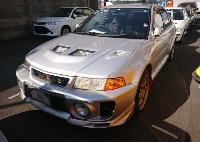 download Mitsubishi Evo 4 5 able workshop manual