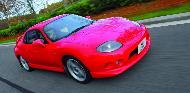 download Mitsubishi FTO FTO 2.0 GR GX GPX GPVR able workshop manual