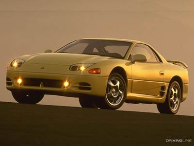 download Mitsubishi GTO 3000GT able workshop manual