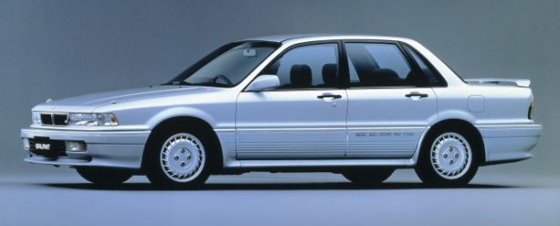 download Mitsubishi Galant 9th Gen workshop manual