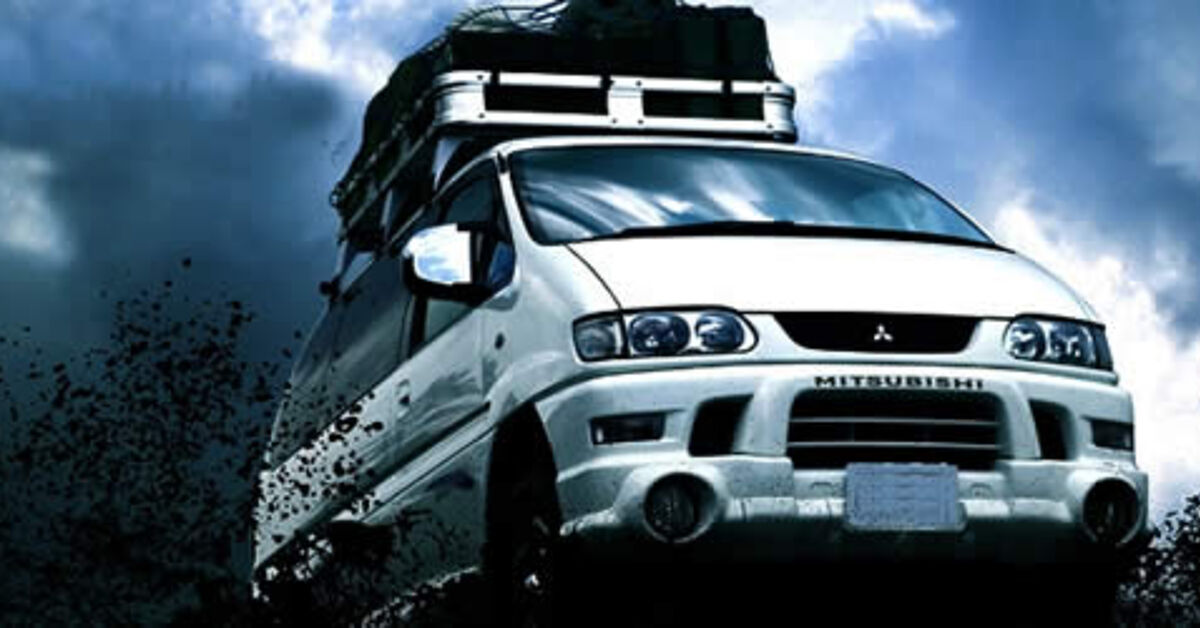 download Mitsubishi L400 Delica Space Gear Starwagon able workshop manual