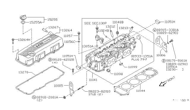 download Nissan VG30E KA24E engine workshop manual