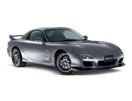 download Rare MAZDA RX7 RX 7 able workshop manual