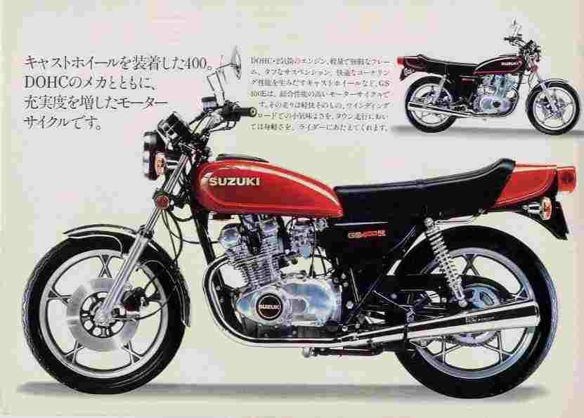 download Suzuki GS400E Motorcycle able workshop manual